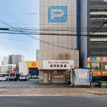 Dai-Ni Sunny Stone Hotel Suita Exterior photo