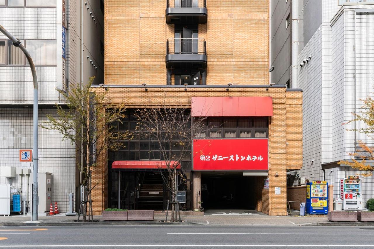 Dai-Ni Sunny Stone Hotel Suita Exterior photo