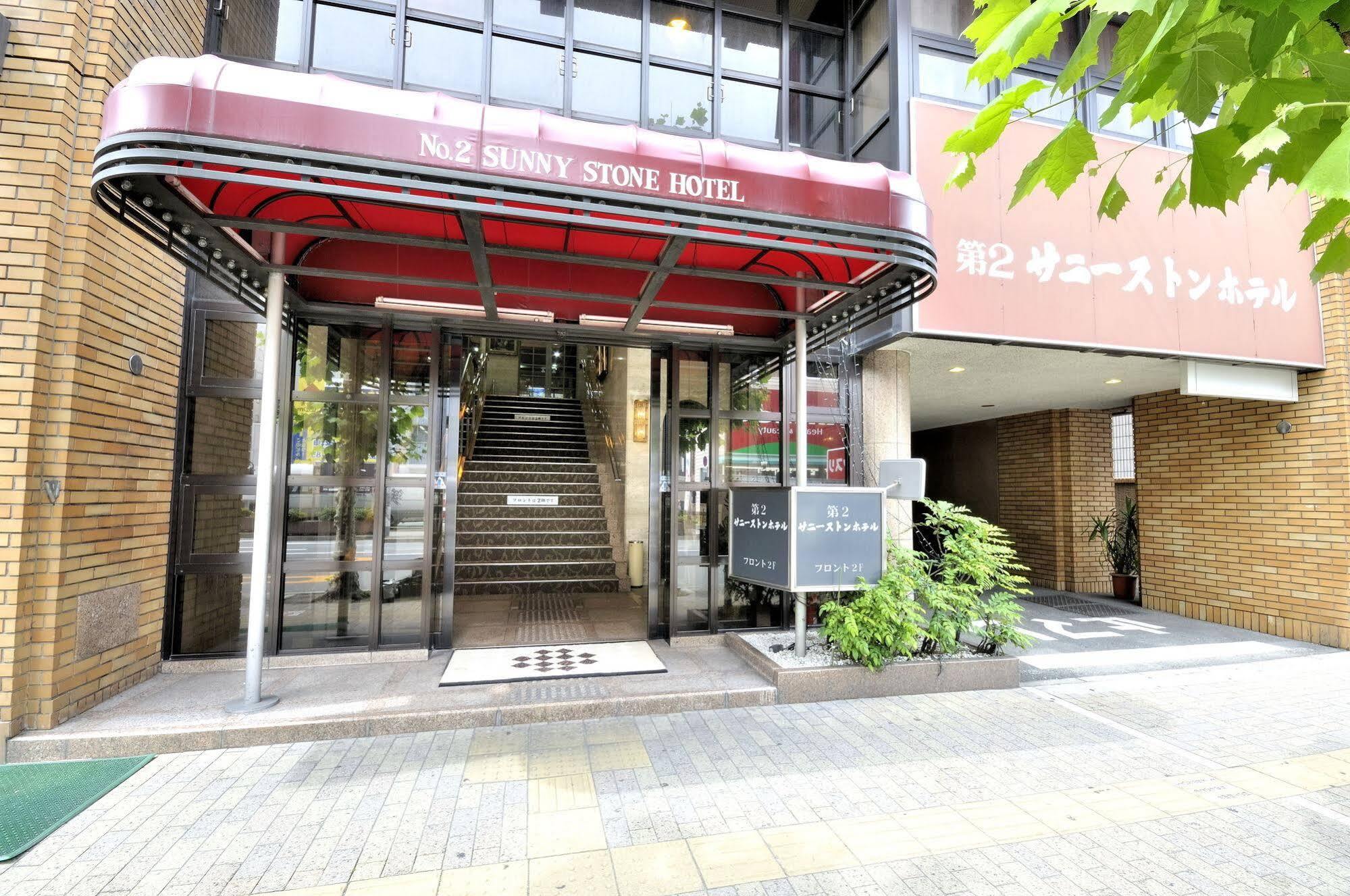 Dai-Ni Sunny Stone Hotel Suita Exterior photo